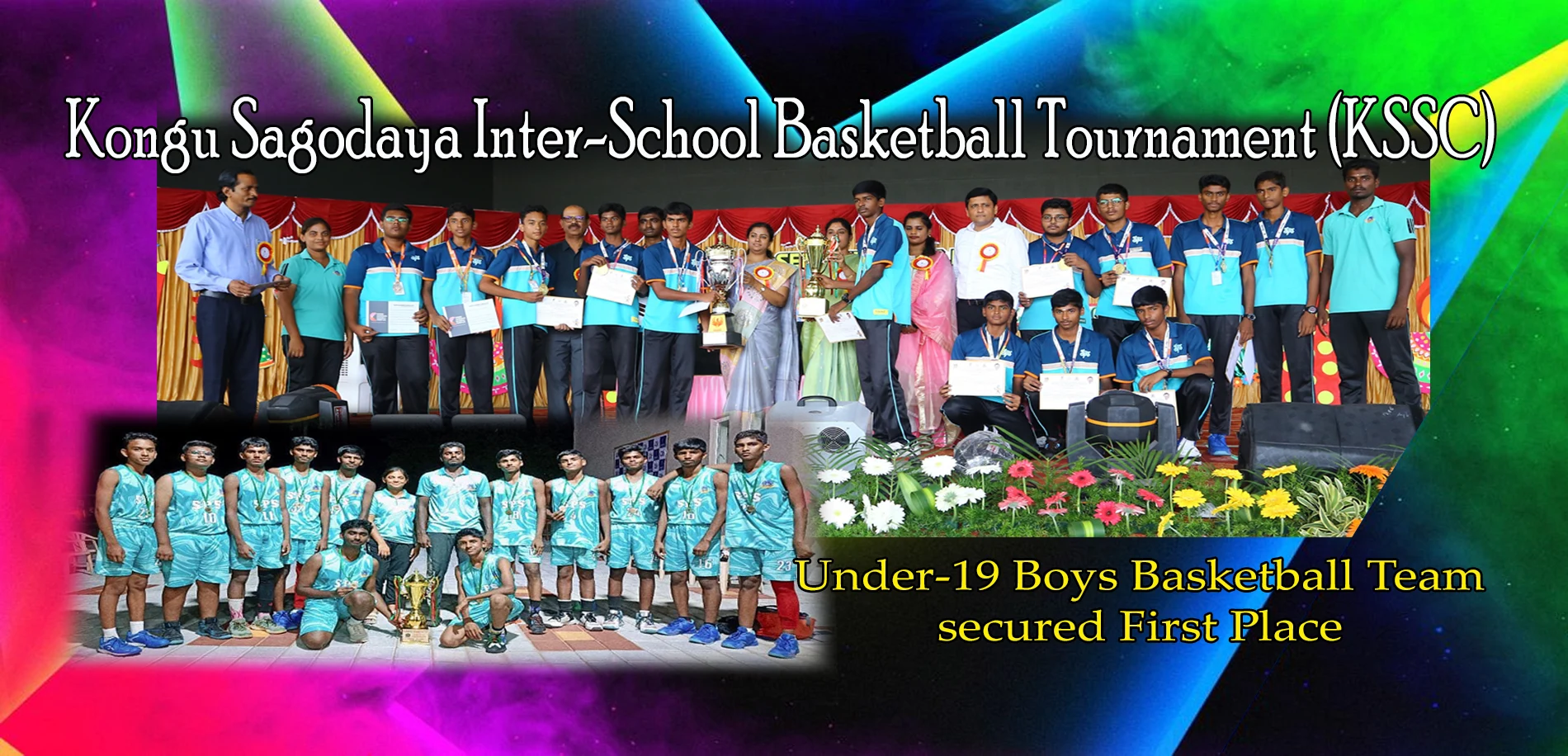 Kongu Sagodaya Inter-school Basketball Tournament (KSSC)