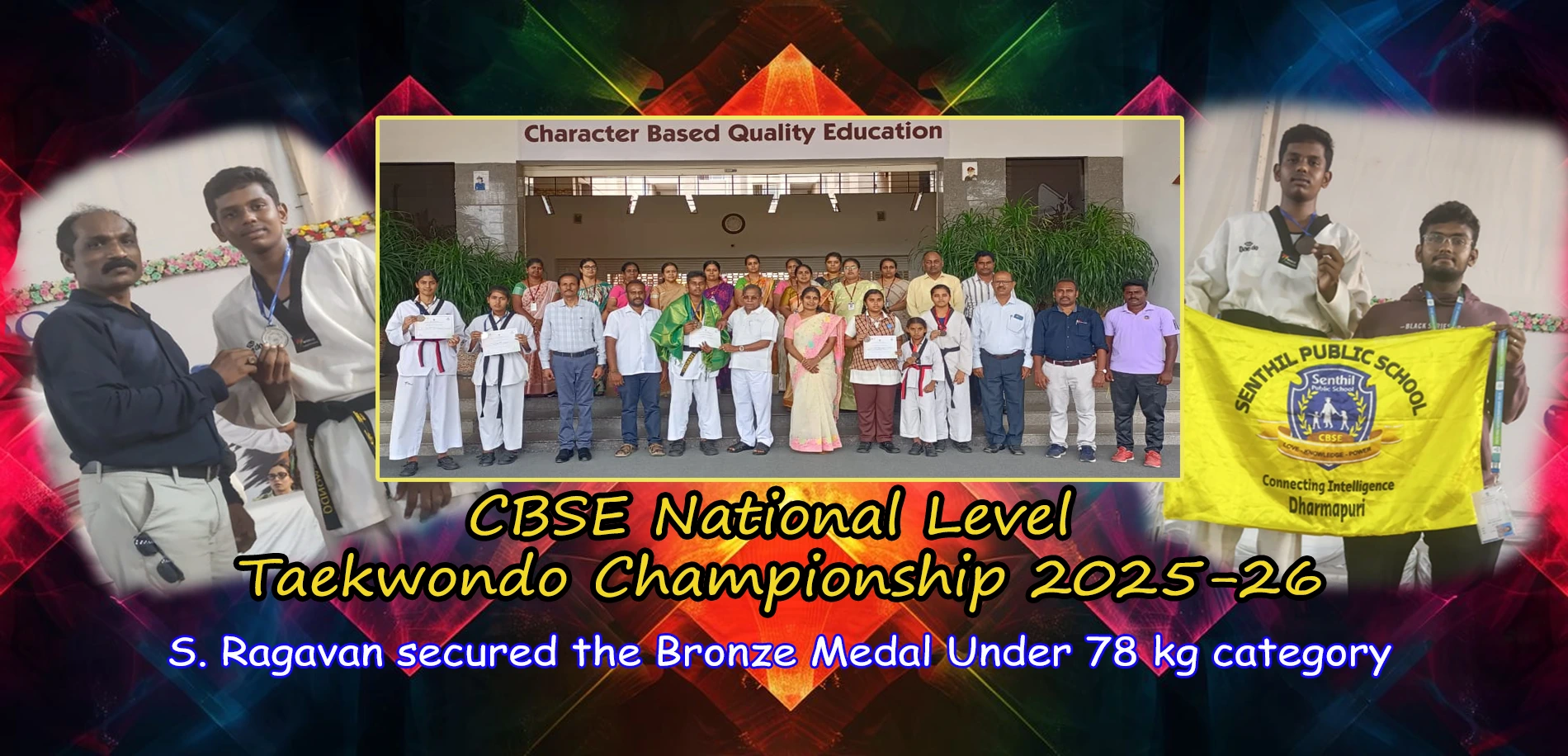 National Level Taekwondo Championship 2025 - 26