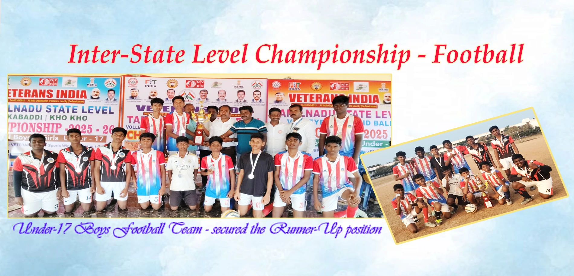 Inter-State Level Championship - FOOTBALL