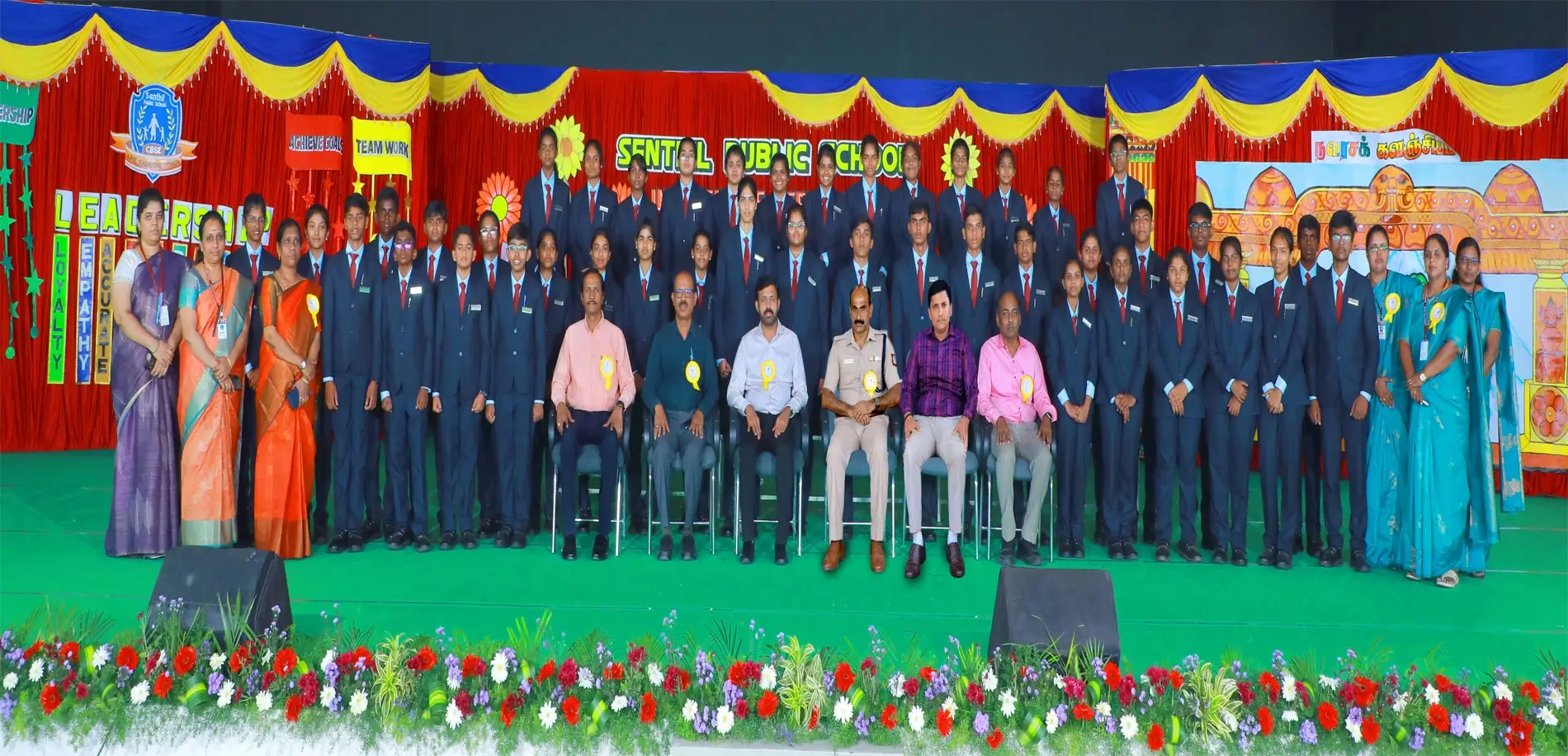 Investiture Ceremony