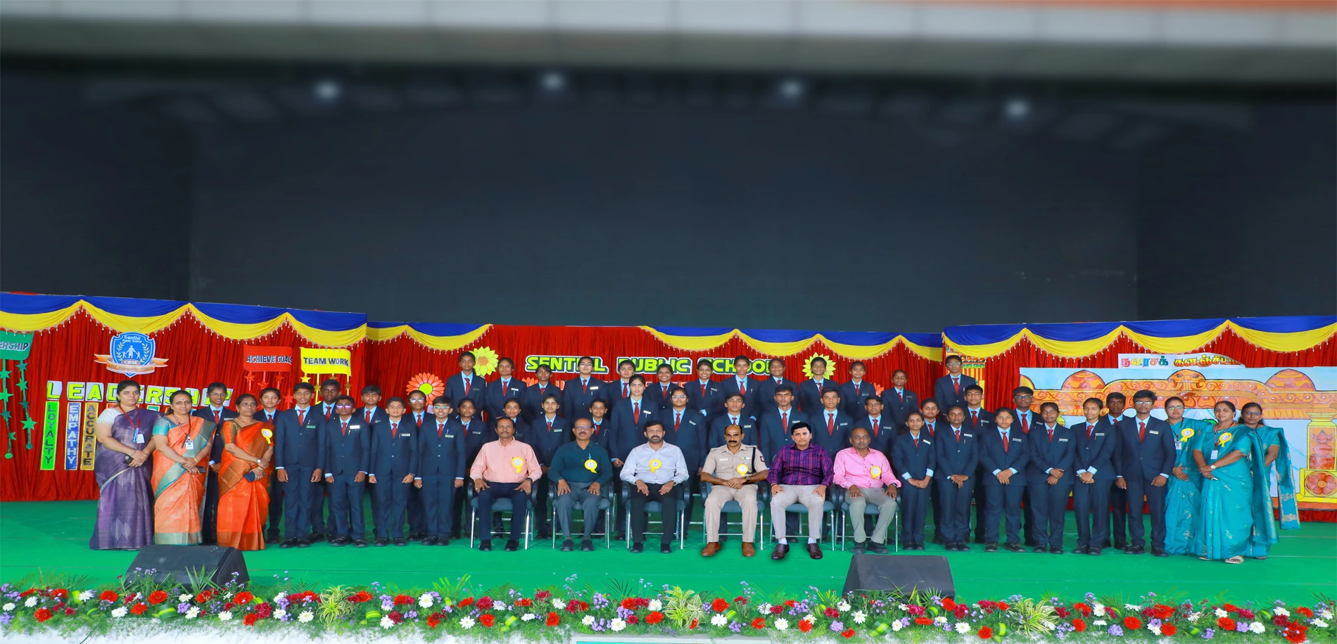 Investiture Ceremony