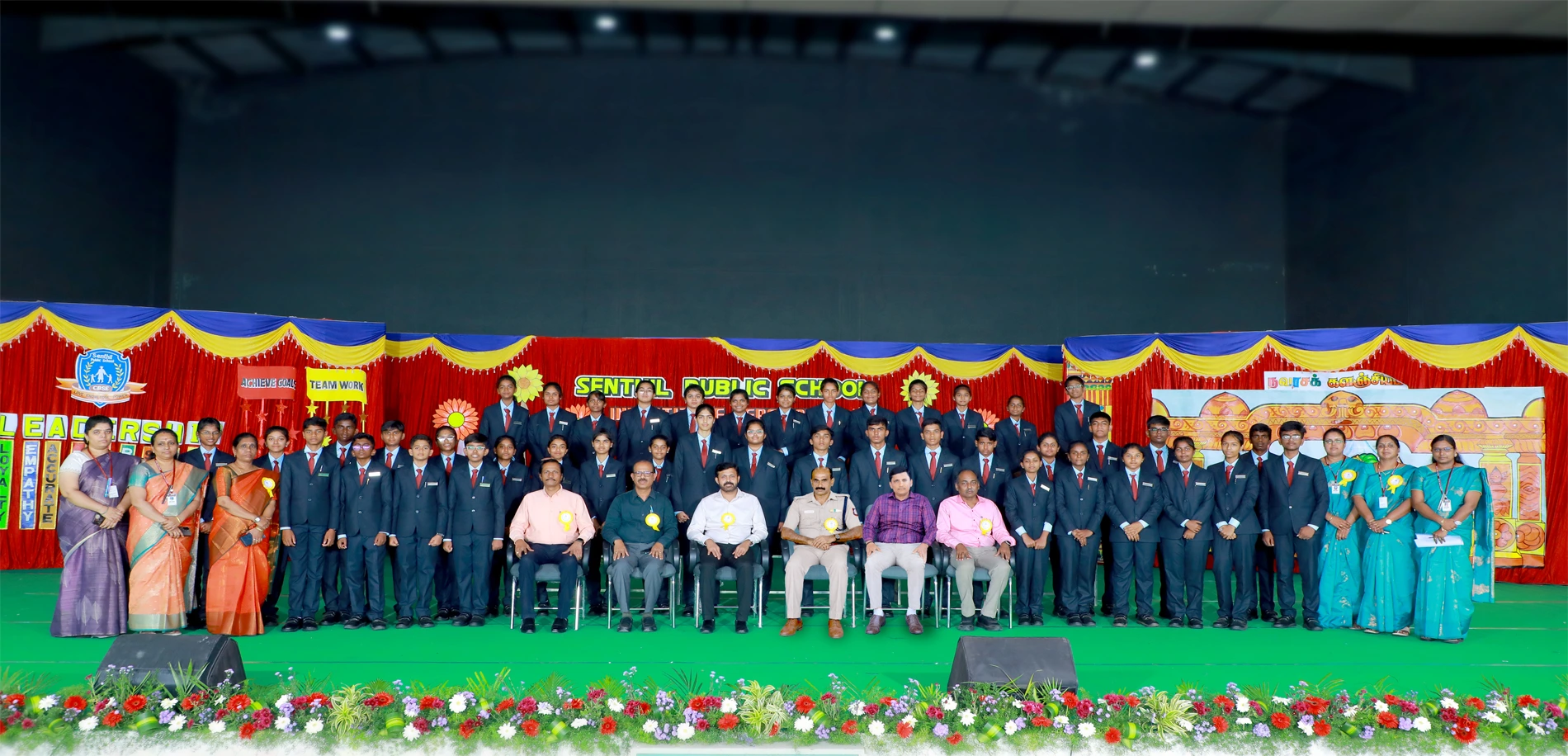 Investiture Ceremony