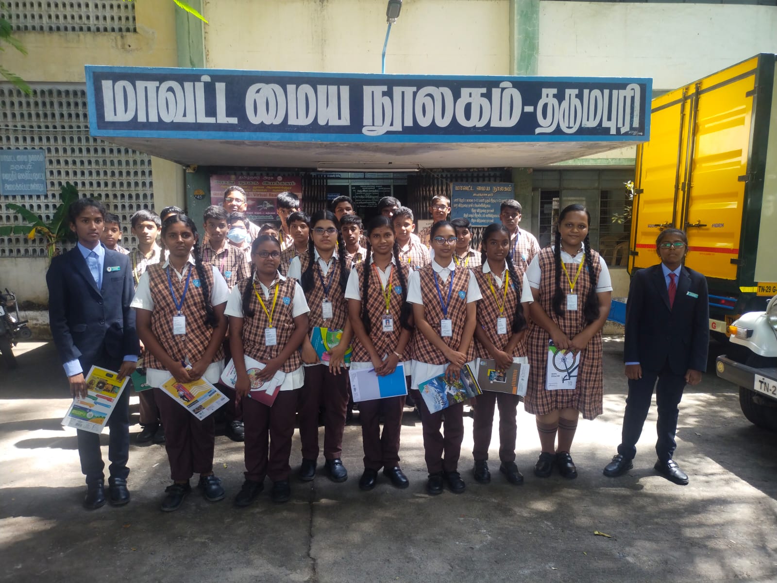 Our school students have visited Dharmapuri District Central Library