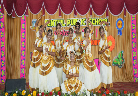 The Investiture Ceremony for the academic year 2025–26 was held at Senthil Public School, Adhiyamankottai, to encourage and nurture leadership qualities among students.