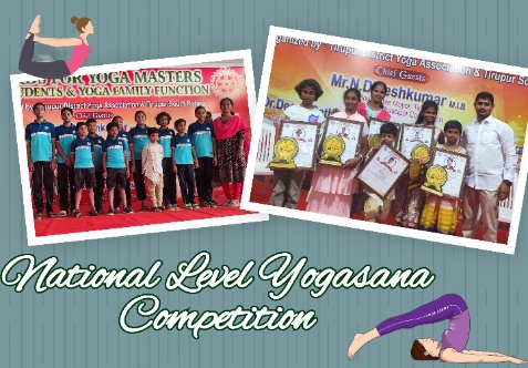 We are glad to inform you that students from SPS, Dharmapuri participated in the National Level Yogasana Competition organized by Lion's Club of Tirupur, held at Tirupur on 01.03.26.