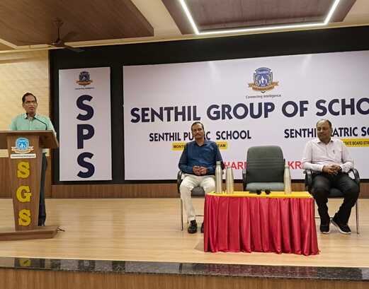 SMF - Speech Master Forum 2025